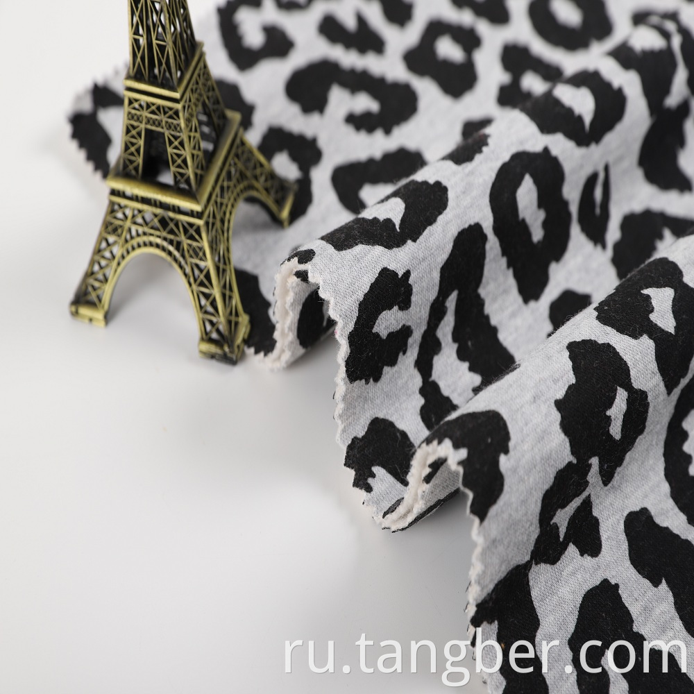 Animal Print Fabric